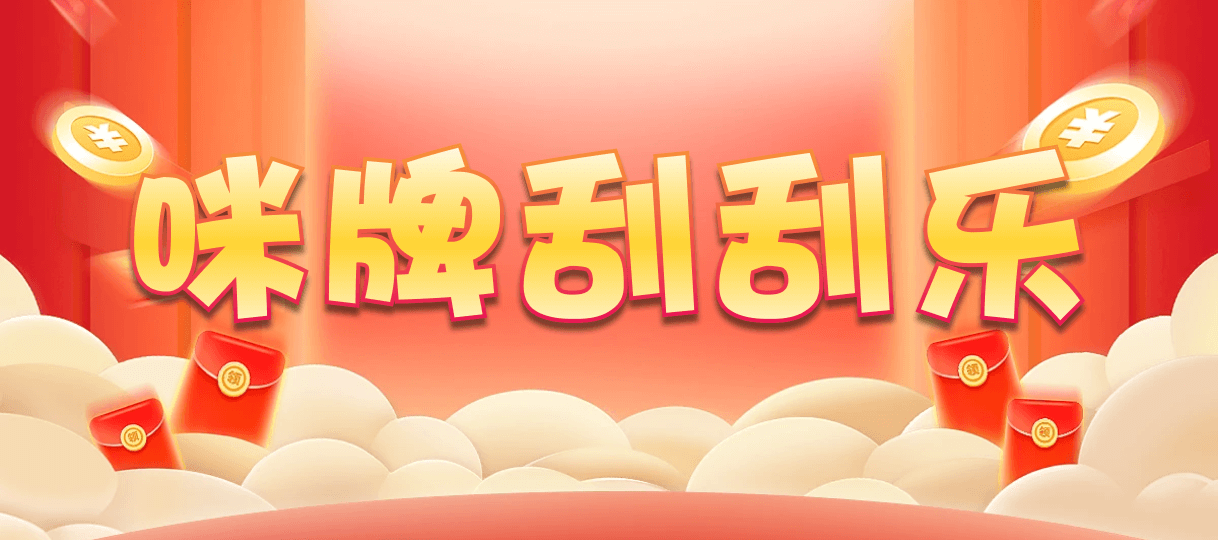 台湾28,组合,风华算法,加拿大2.8,预测,在线,PC结果查询,加拿大在线咪牌,加拿大2.8 PC查询结果预测,加拿大2.8在线,组合